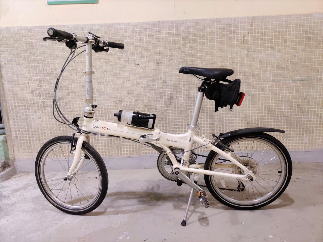 Dahon mp18 hot sale