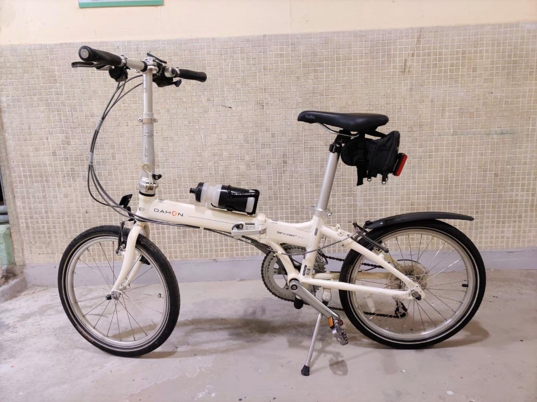 Dahon kaa083 sales