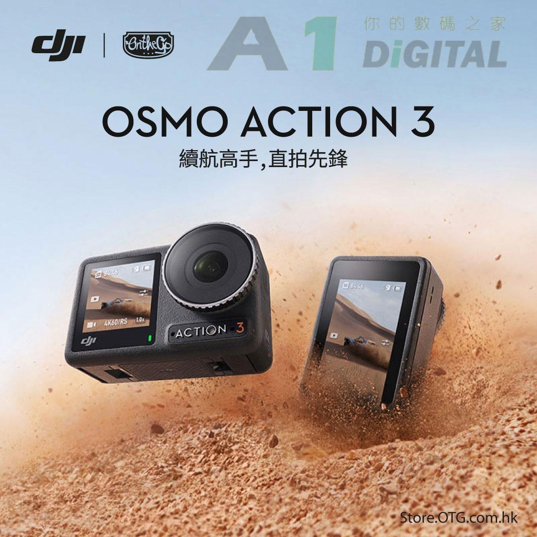 Osmo action price hk shop
