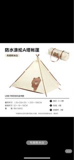（分類：）位於 。 由 johnny_kin 提交（商品編號 1185063389，圖片 1）。簡介： 。