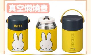 （分類：）位於 。 由 charmoitin 提交（商品編號 1185051685，圖片 1）。簡介： 。