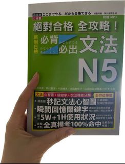 （分類：）位於 。 由 dalechen73 提交（商品編號 1185013913，圖片 1）。簡介： 。