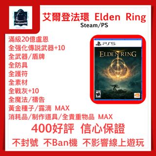 （分類：）位於 。 由 FunGameHK 提交（商品編號 1184930321，圖片 1）。簡介： 。