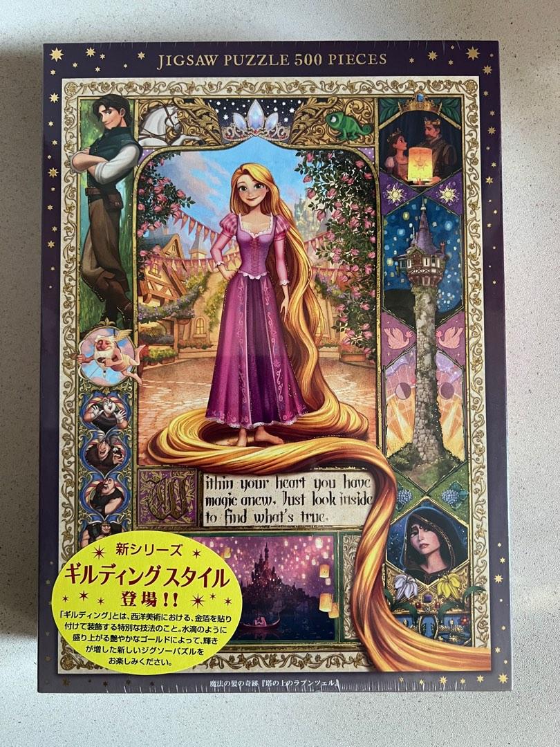 Disney 魔髮奇緣Rapunzel 長髪公主500 pcs 砌圖拼圖puzzle, 興趣及遊戲