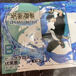 （分類：）位於 。 由 madaozzzz 提交（商品編號 1185067230，圖片 1）。簡介： 。