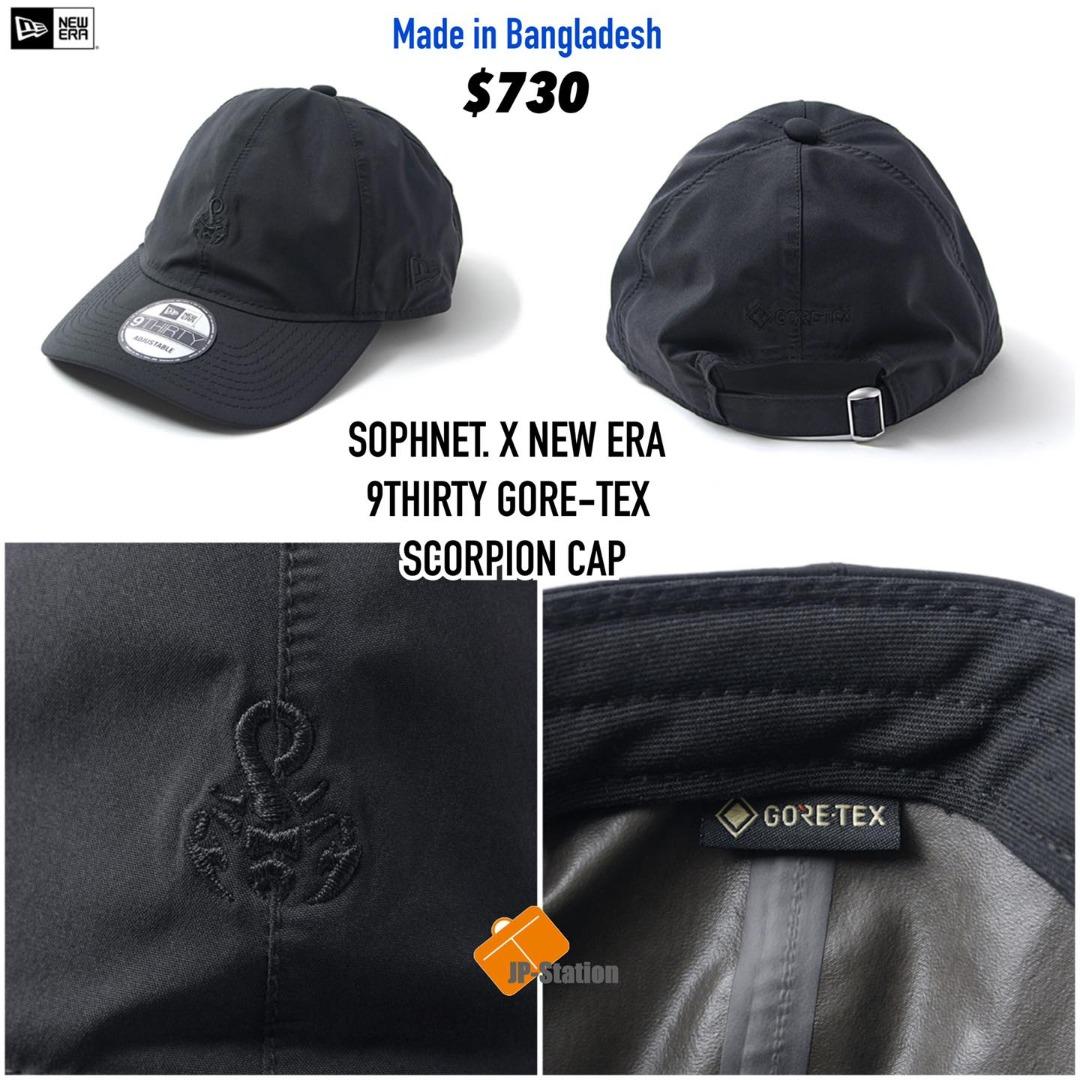 日本代購 SOPHNET. 🇯🇵 NEW ERA 9THIRTY GORE-TEX SCORPION CAP 帽