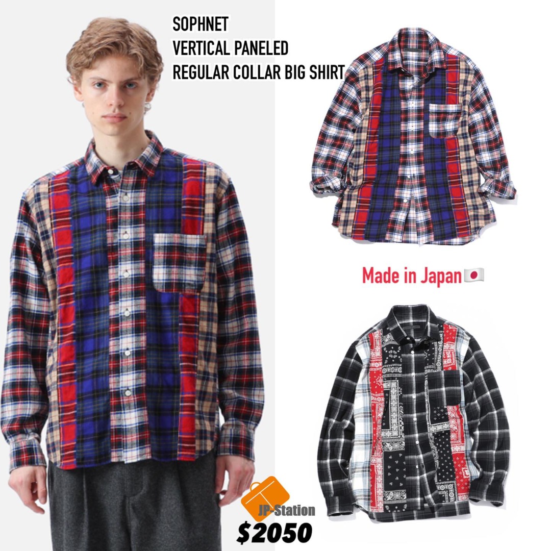 日本代購SOPHNET. 🇯🇵 VERTICAL PANELED REGULAR COLLAR BIG SHIRT