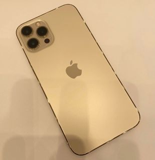 Apple iPhone 12 Pro Max 512GB Gold, Mobile Phones & Gadgets