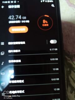 （分類：）位於 。 由 gamesuper 提交（商品編號 1184909946，圖片 1）。簡介： 。