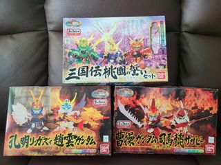 （分類：）位於 。 由 alexchan1647 提交（商品編號 1184965630，圖片 1）。簡介： 。