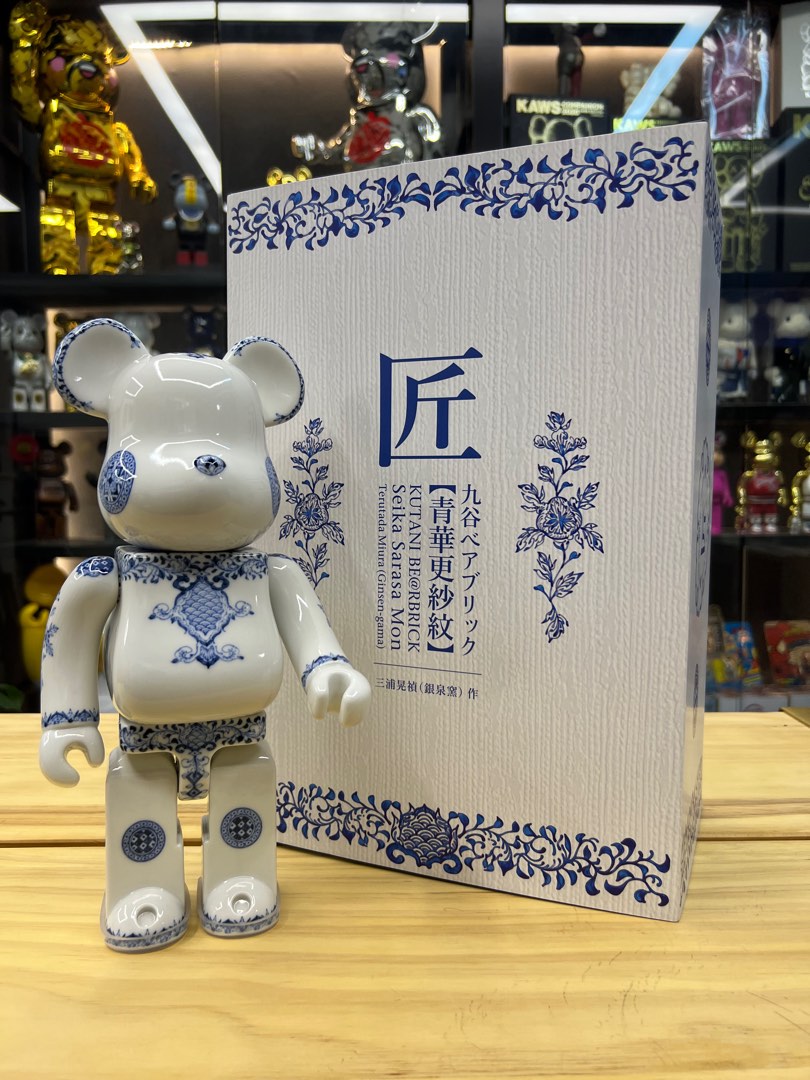 MEDICOM TOY - 九谷BE@RBRICK 匠【黄晶彩磁彩三友】
