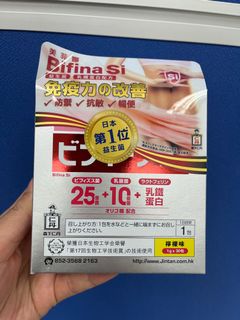 （分類：）位於 。 由 Aimeec1234new 提交（商品編號 1184923974，圖片 1）。簡介： 。