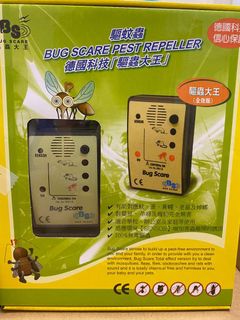 （分類：）位於 。 由 onepence 提交（商品編號 1184905986，圖片 1）。簡介： 。