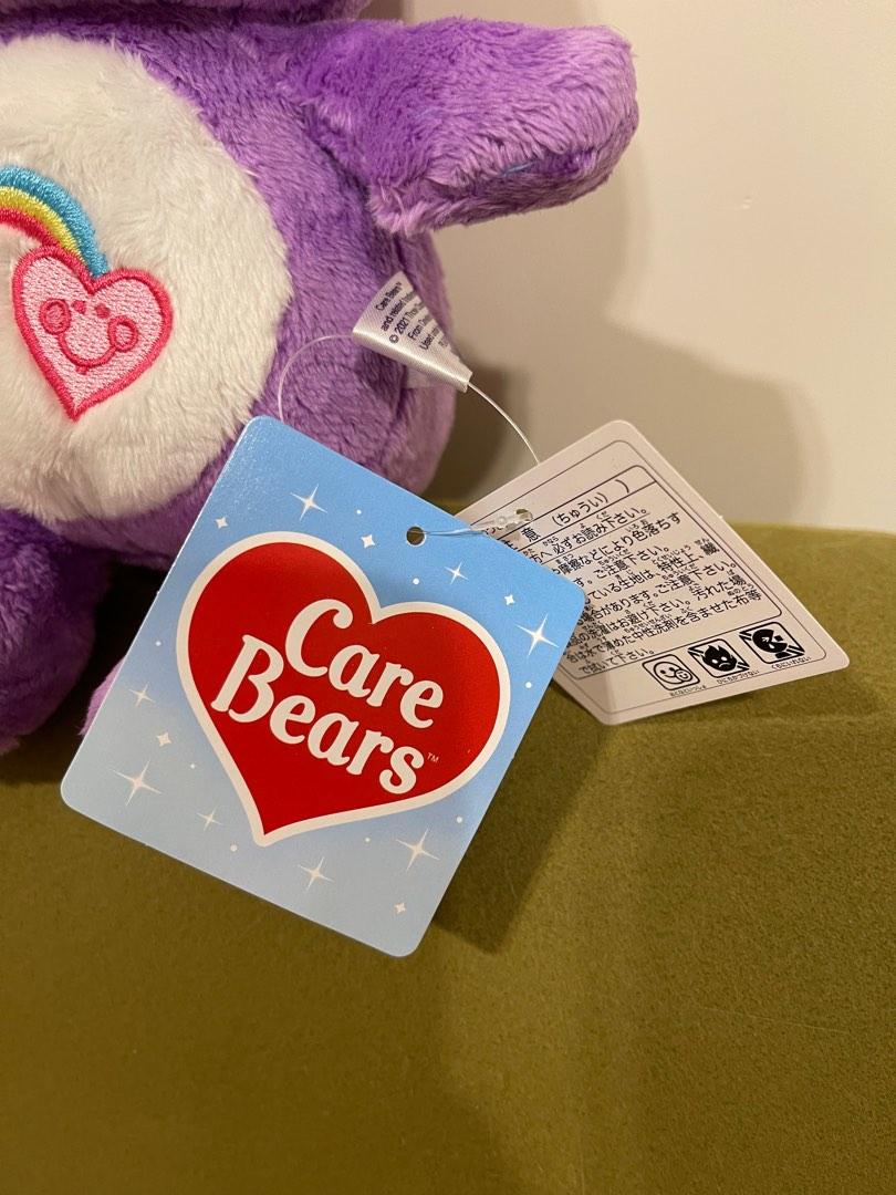 Care Bears 日本版plaza style 限定（現貨）Best Friend Bear