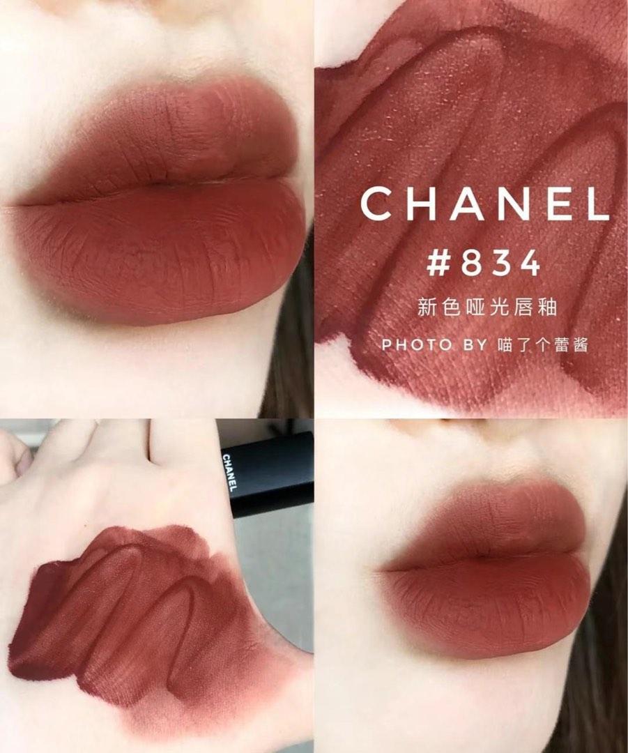 Chanel唇釉834, 美容＆化妝品, 健康及美容- 口腔護理- Carousell