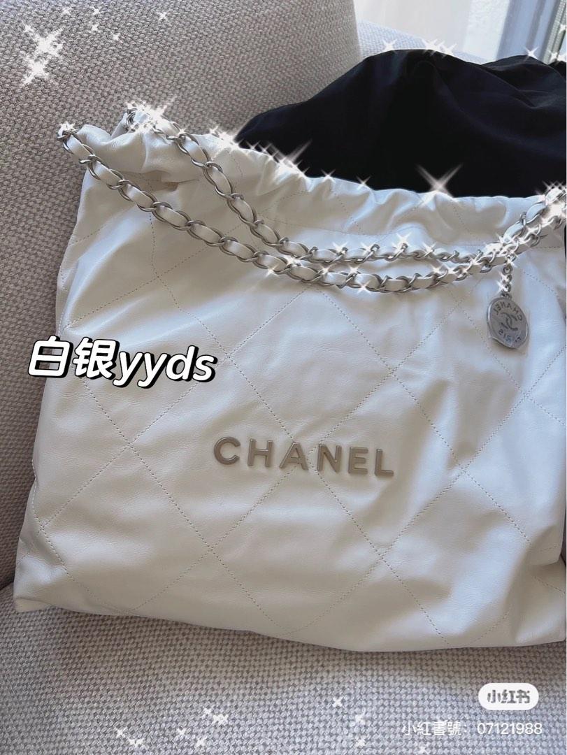 Chanel 22bag 中號白銀色9月單 名牌 手袋及銀包 Carousell