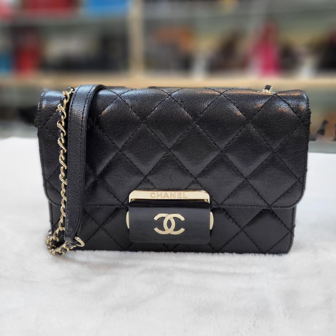 Chanel Black Large Beauty Lock Flap Bag