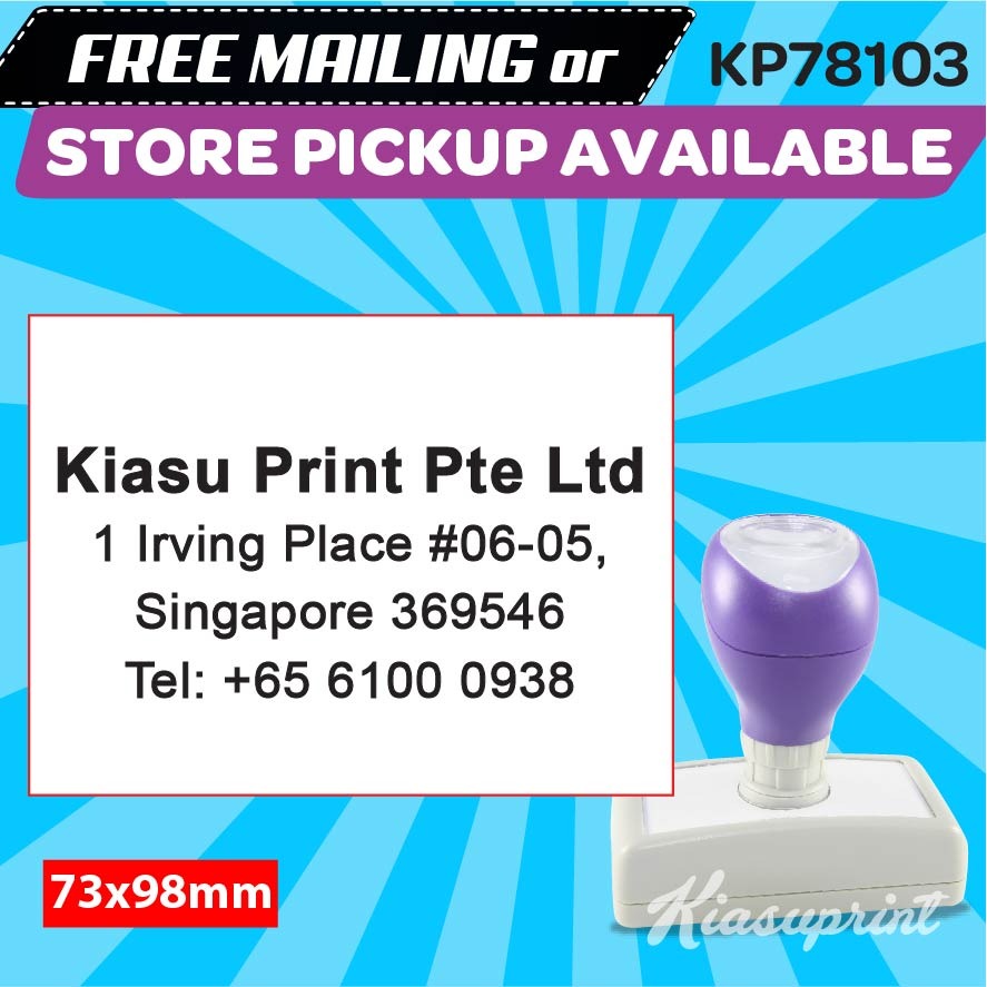 Custom Rectangle SelfInking Stamp KP78103 (73mm x 98mm), Hobbies