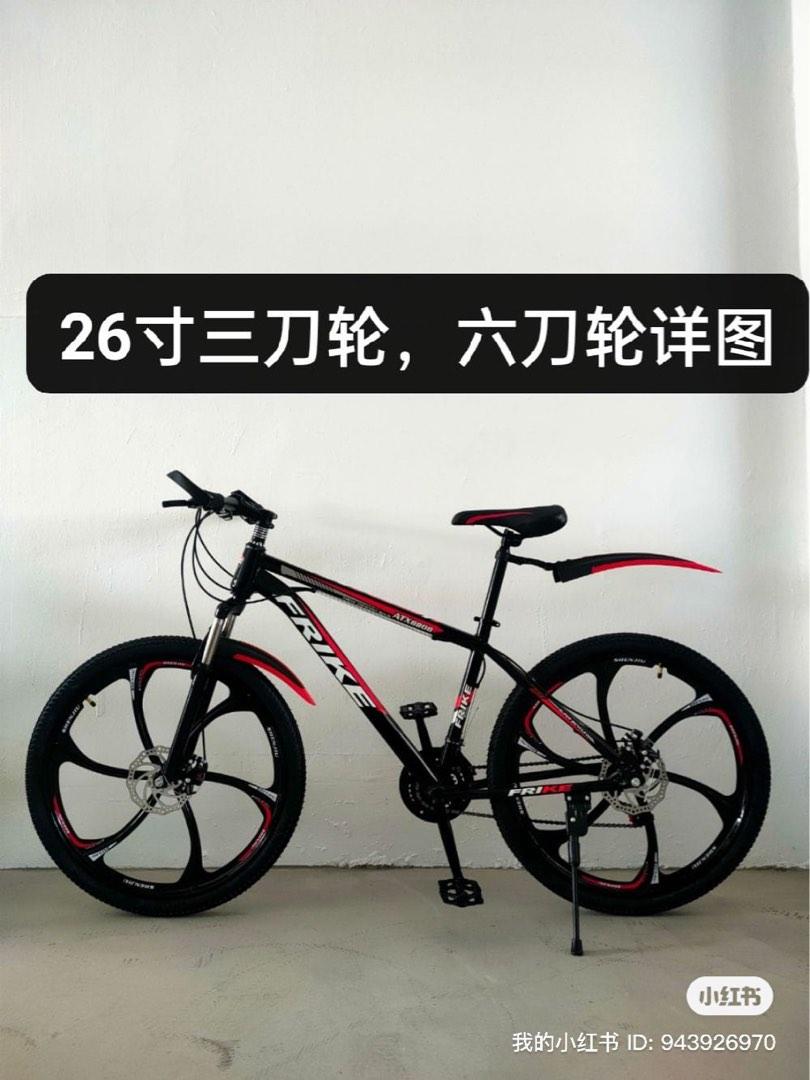 Delivery bicycle for 2025 sale