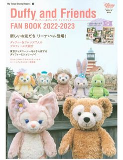 （分類：）位於 。 由 _tsxkiu_ 提交（商品編號 1184985561，圖片 1）。簡介： 。