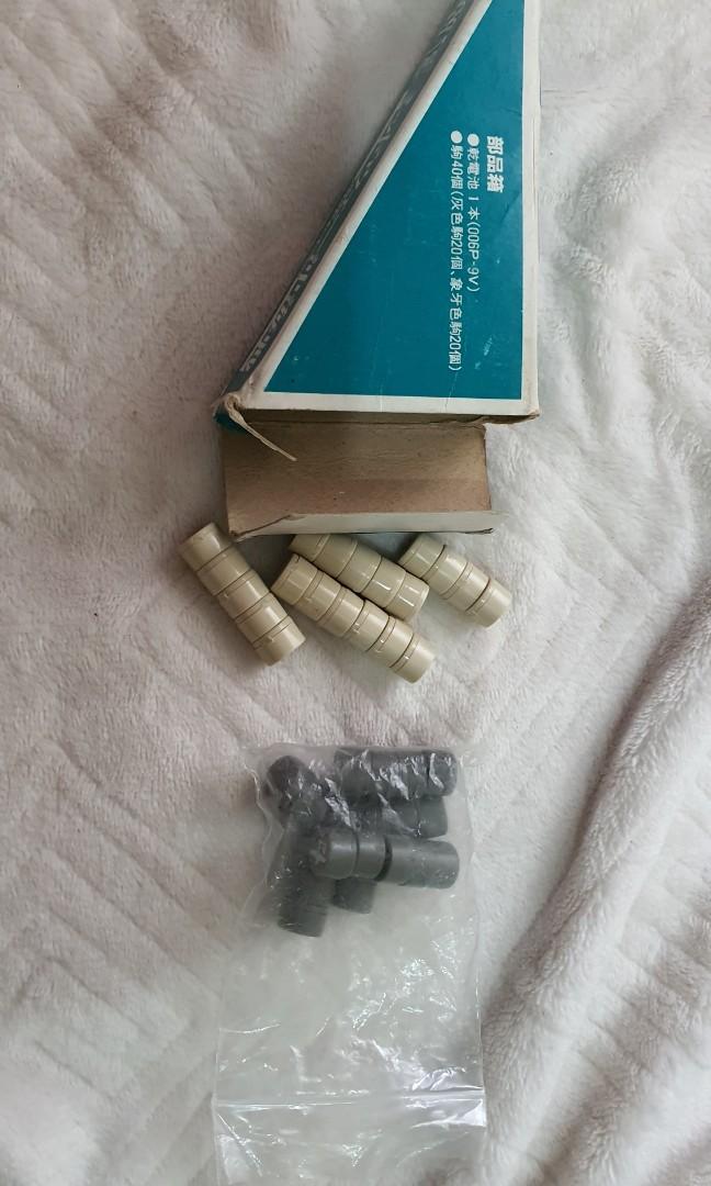 Epoch War Electronics Battle of Midway (Category: Action & Battle Toys) located in Makati City. Submitted by fiercebear.24f2fa (Listing ID 1184974952, Image 3). Description: tested turning on against battery.