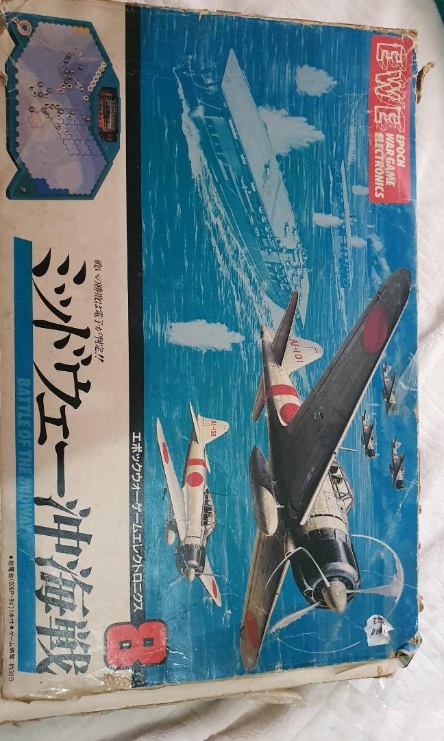 Epoch War Electronics Battle of Midway (Category: Action & Battle Toys) located in Makati City. Submitted by fiercebear.24f2fa (Listing ID 1184974952, Image 1). Description: tested turning on against battery.