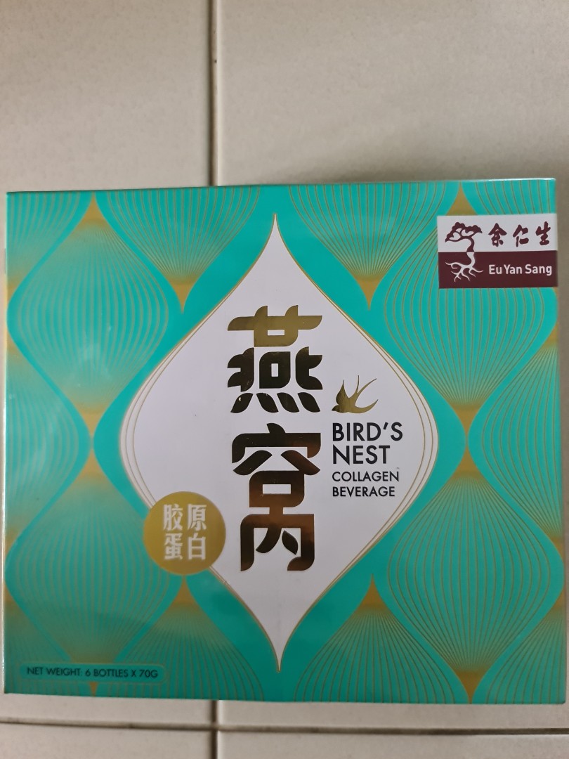 Eu Yan Sang Bird Nest Collagen Beverage, Health & Nutrition, Health