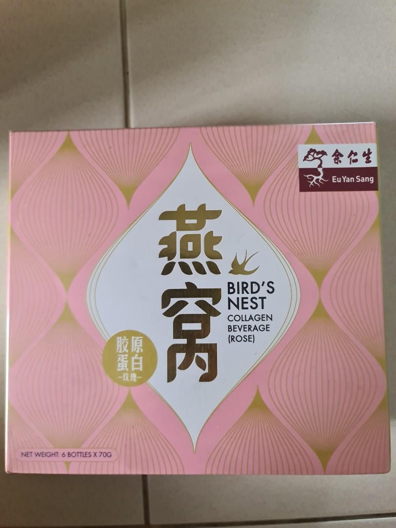 Eu Yan Sang Bird Nest Collagen Beverage (Rose), Health & Nutrition