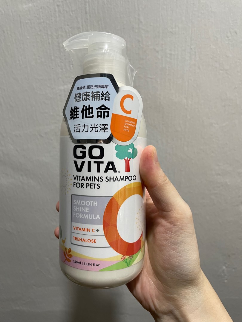 Go dog go vitamins top