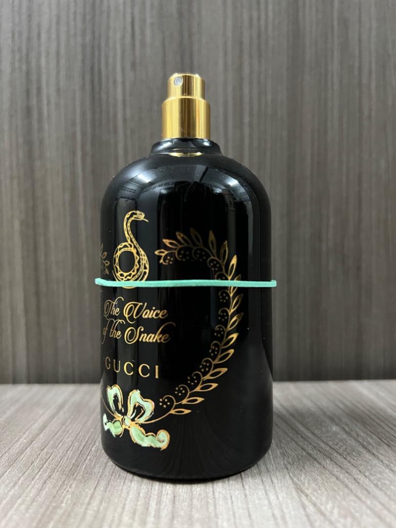 Gucci voice store of snake