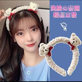 （分類：）位於 。 由 wombat_games_shop 提交（商品編號 1185043580，圖片 1）。簡介： 。