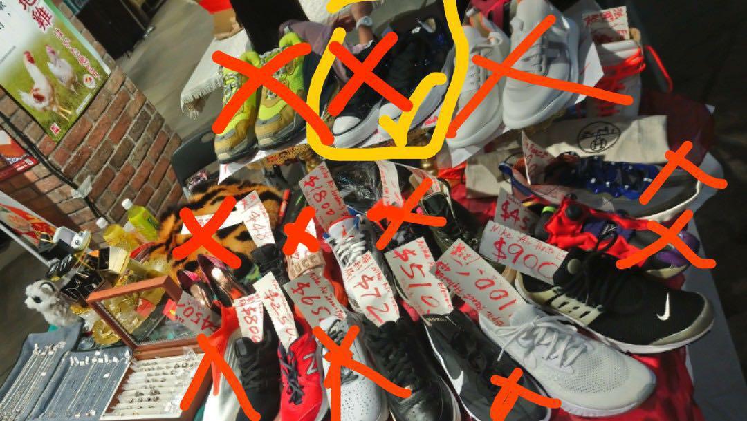 Nike c2 store