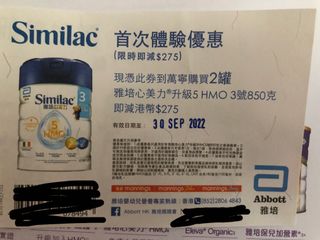 （分類：）位於 。 由 emily206 提交（商品編號 1185037606，圖片 1）。簡介： 。