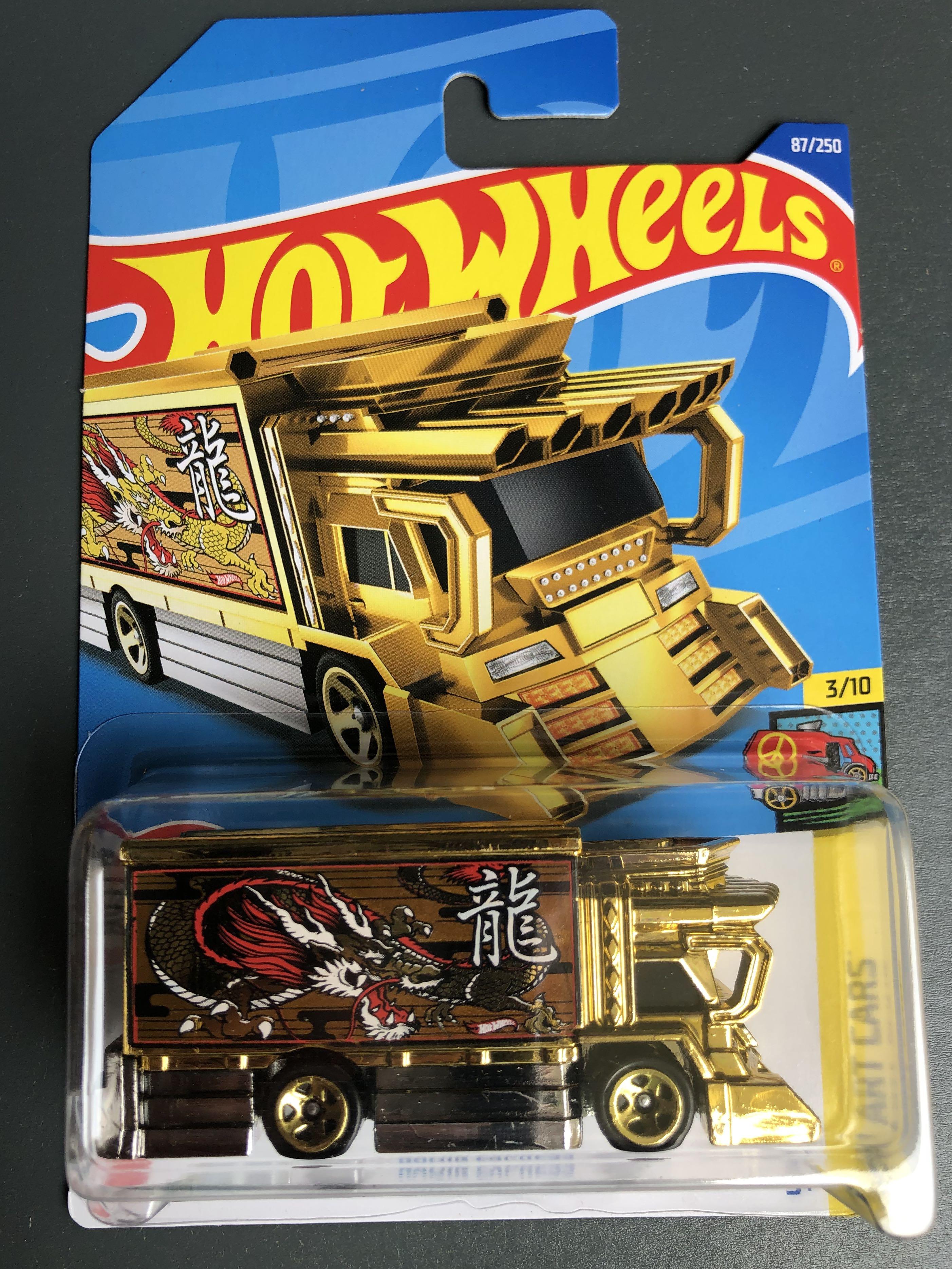 Hot Wheels Raijin Express GOLD, Hobbies & Toys, Toys & Games on Carousell