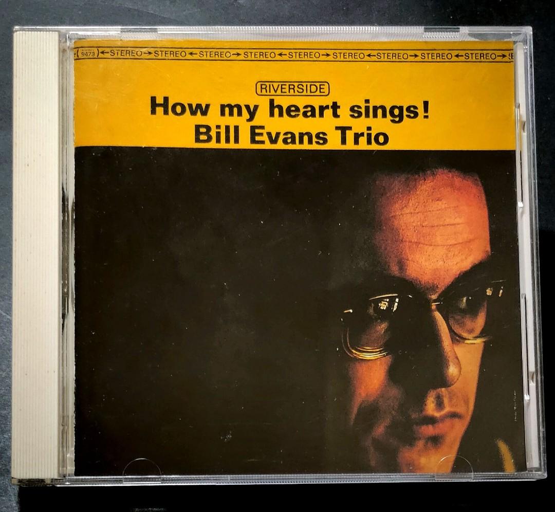 買いました Bill Evans Trio/How My Heart Sings/米Riverside/1967年プレス/Stereo/Chuck  Israels/Paul Motian/シュリンク付 - レコード