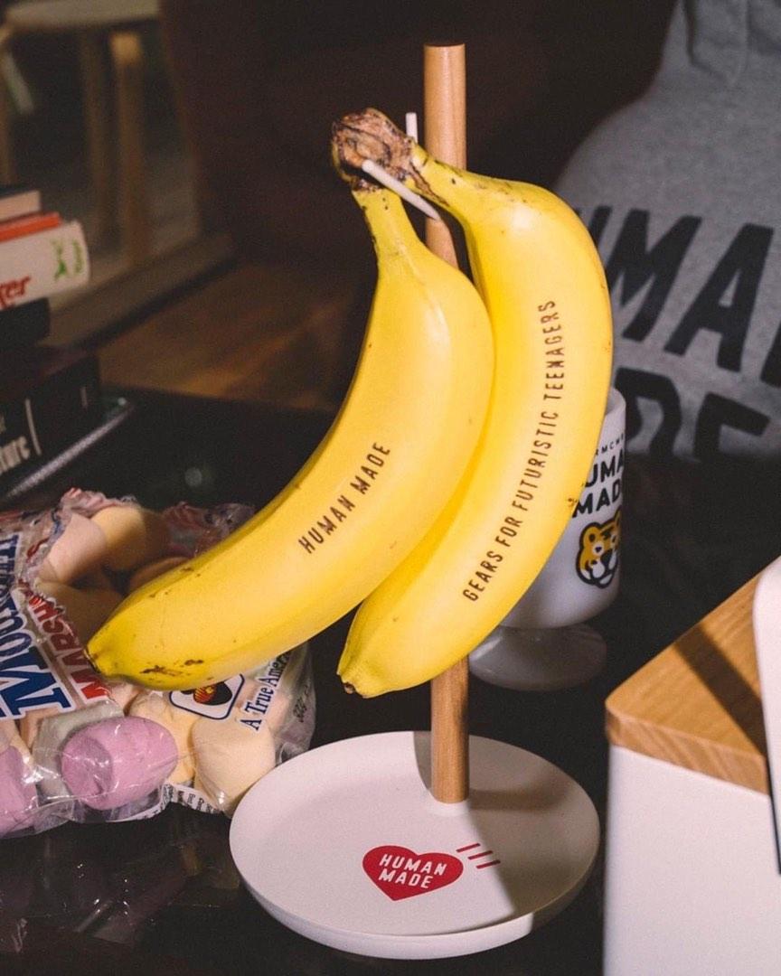 Human Made Banana Replica & Banana stand Set