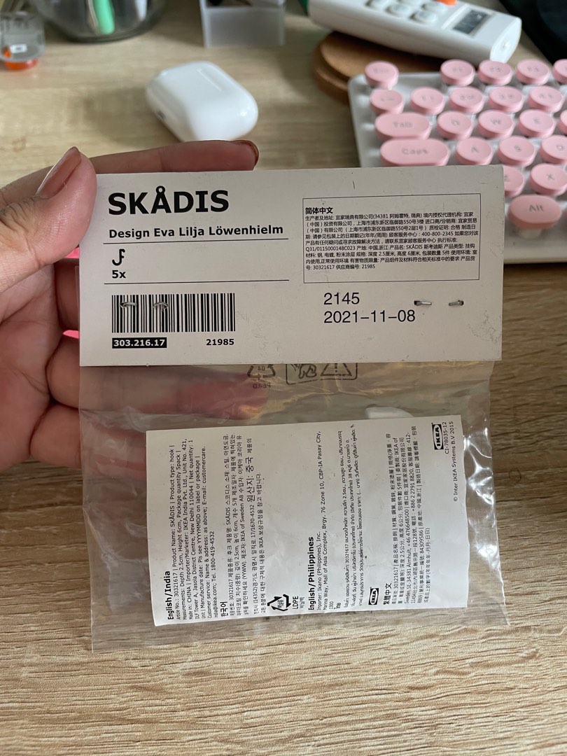 IKEA SKADIS, Everything Else, Looking For on Carousell