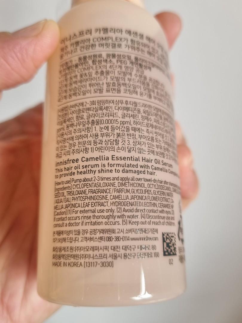 INNISFREE Camellia Essential Hair Oil Serum 100ml, Beauty & Personal