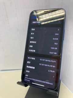 （分類：）位於 。 由 kcktc 提交（商品編號 1184912915，圖片 1）。簡介： 。