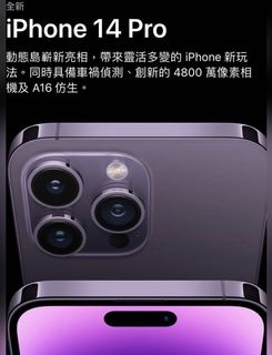 （分類：）位於 。 由 dreyyy030 提交（商品編號 1185020883，圖片 1）。簡介： 。