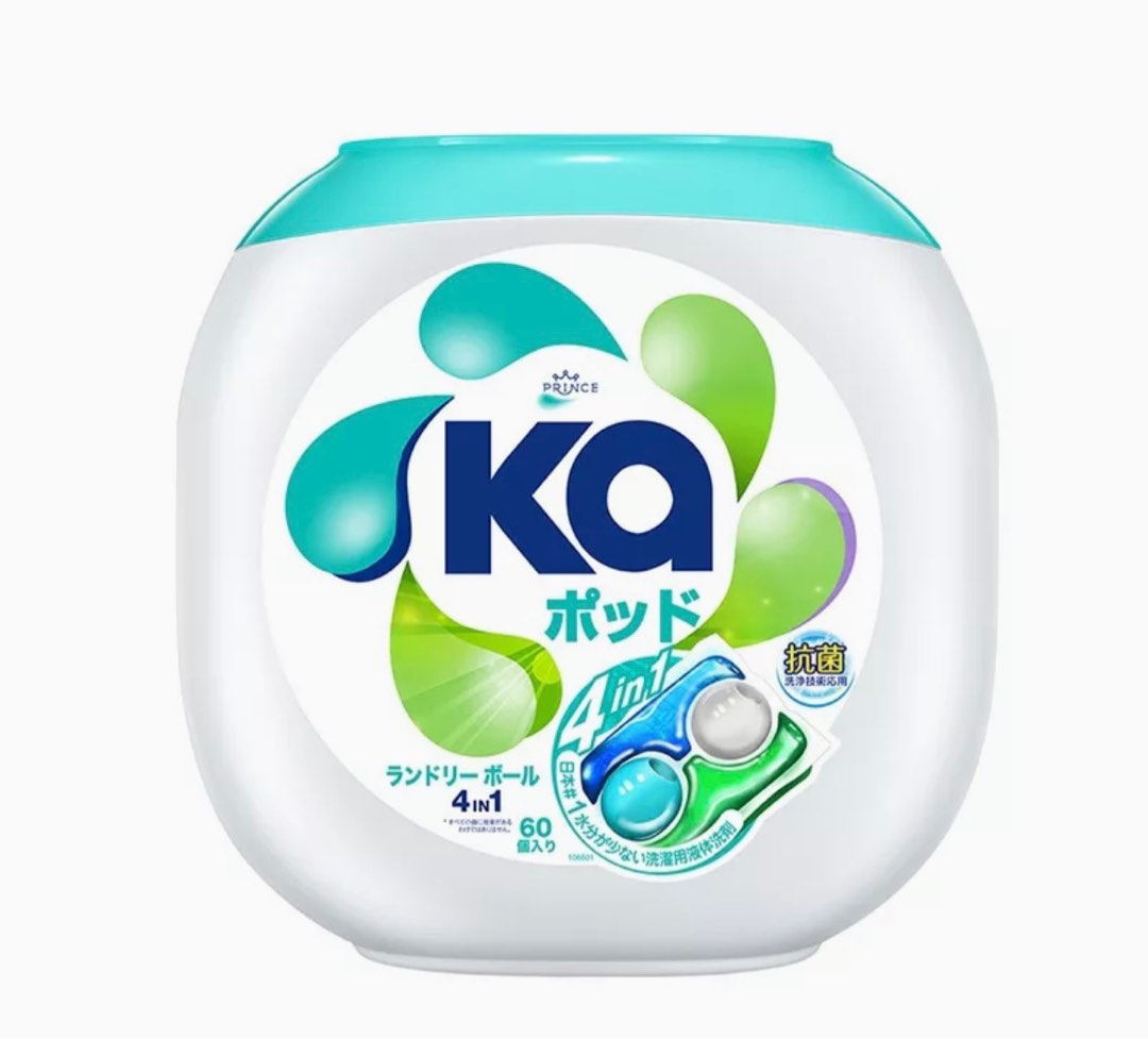 Ka Capsule 4 in 1, Furniture & Home Living, Cleaning & Homecare