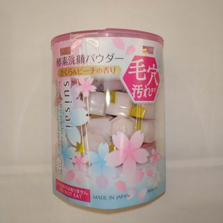 （分類：）位於 。 由 tna2019 提交（商品編號 1184922314，圖片 1）。簡介： 。