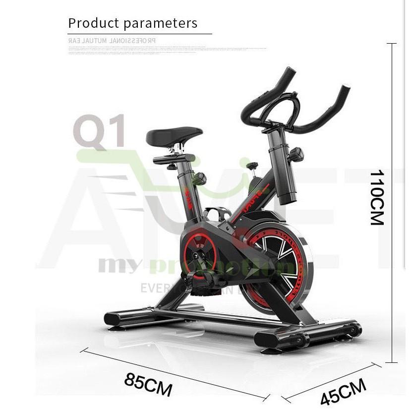 Kemilng spinning 2025