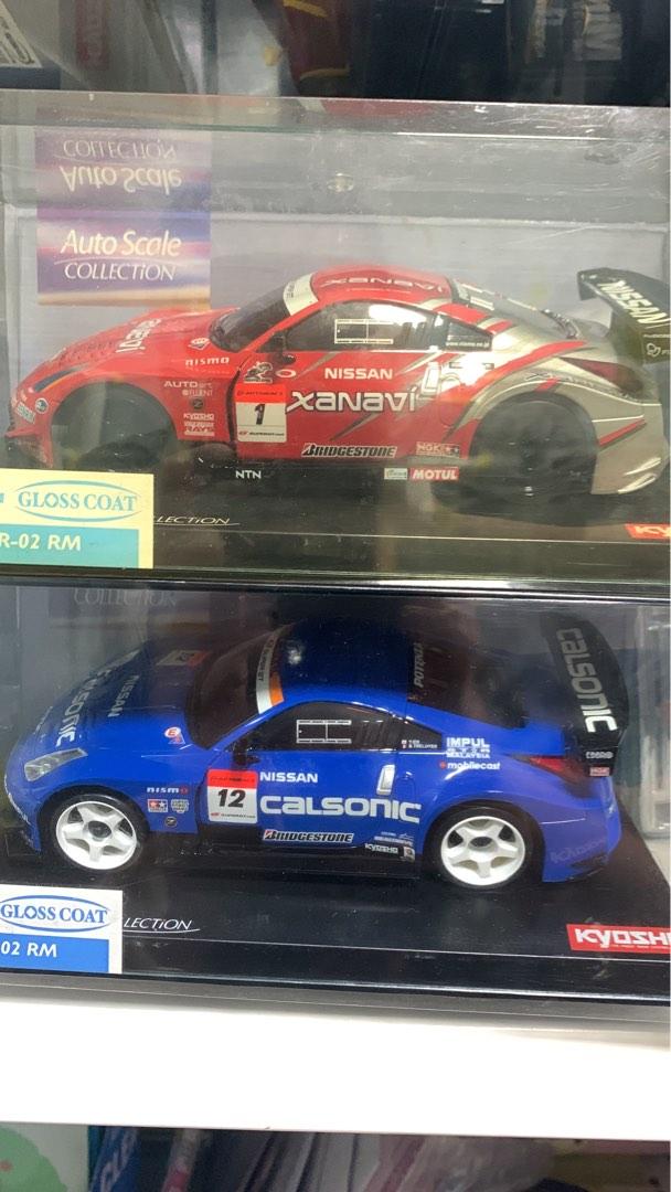 Kyosho mini z, 興趣及遊戲, 玩具& 遊戲類- Carousell