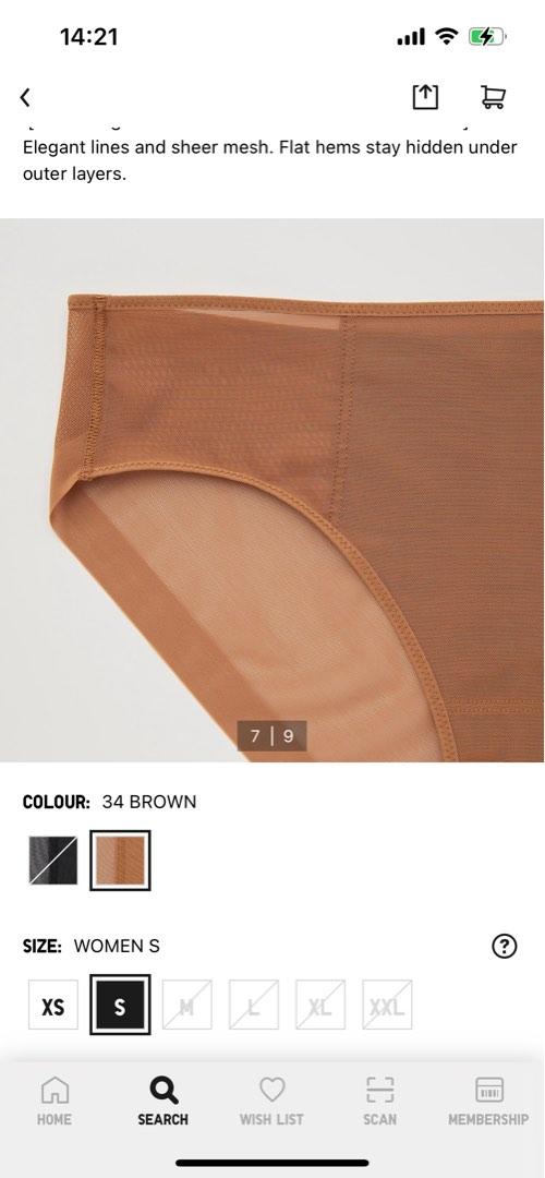 Mame Kurogouchi Mesh Hiphugger underwear (Brown), Women's Fashion, New