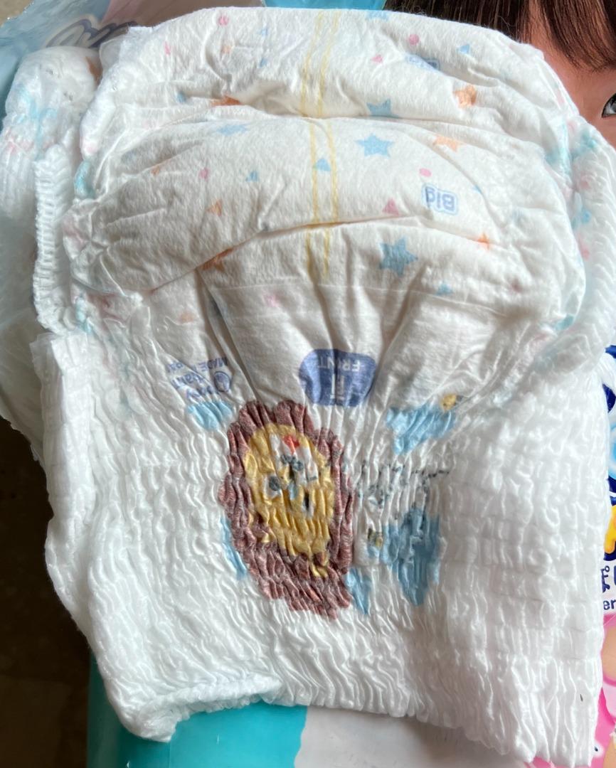 Mamy Poko pants XL size boy's Diapers, Babies & Kids, Bathing