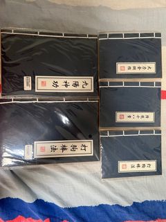 (Category: ) located in . Submitted by jinyang_ang (Listing ID 1184938063, Image 1). Description: .