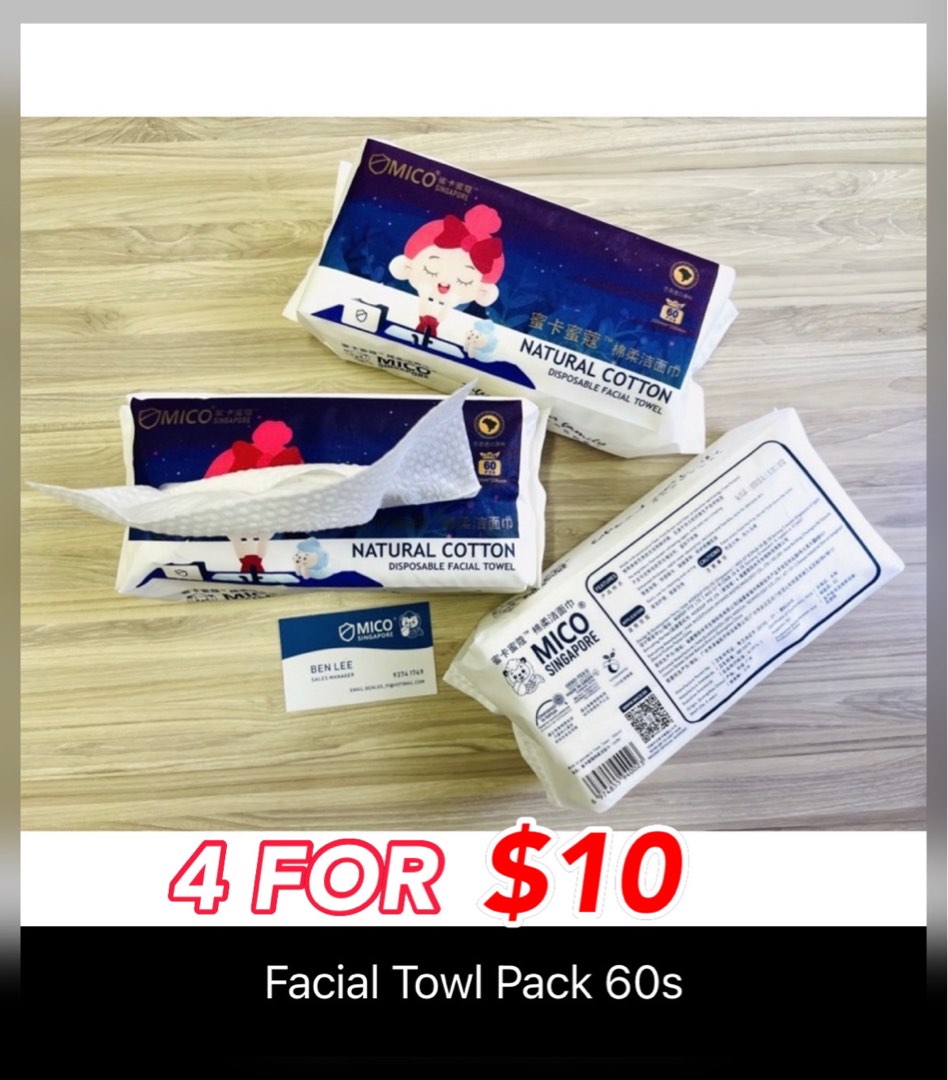 Disposable facial Towel, Everything Else on Carousell