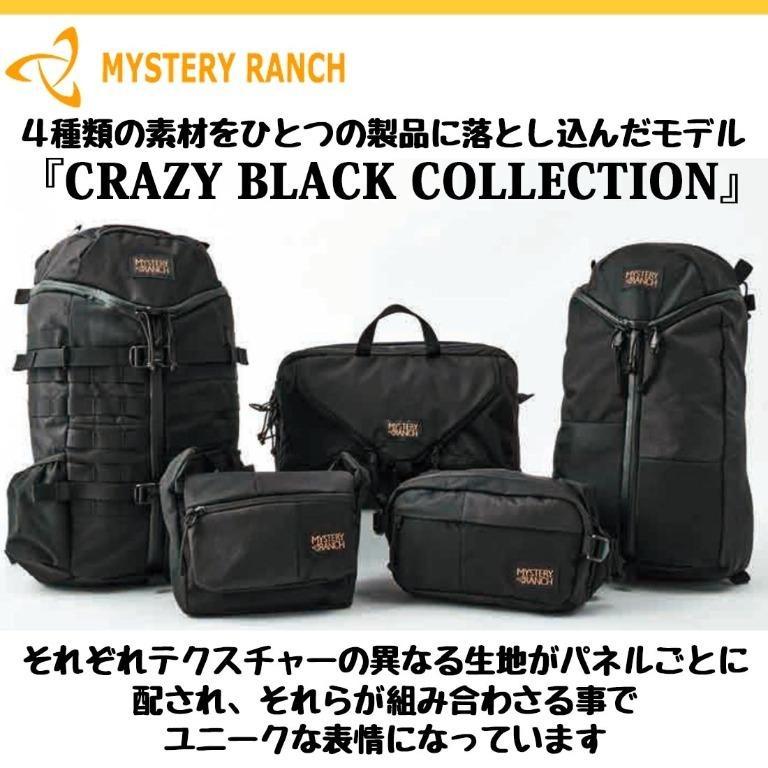 Mystery Ranch 2 Day Assault - Crazy Black (New )日本限定現貨, 男裝