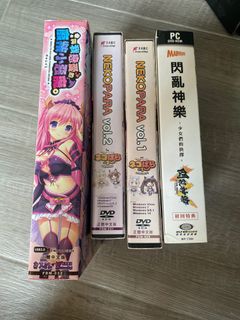 （分類：）位於 。 由 lggleo 提交（商品編號 1184976869，圖片 1）。簡介： 。